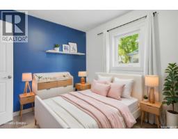 720 Walmer Road, Saskatoon, SK S7L0E4 Photo 19