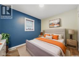 720 Walmer Road, Saskatoon, SK S7L0E4 Photo 22