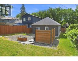 720 Walmer Road, Saskatoon, SK S7L0E4 Photo 30