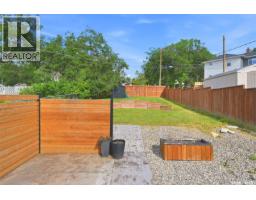 720 Walmer Road, Saskatoon, SK S7L0E4 Photo 33