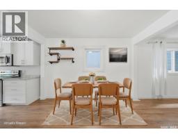 Other - 720 Walmer Road, Saskatoon, SK S7L0E4 Photo 9