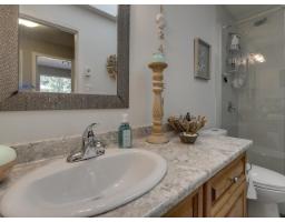 7681 Horne Street, Mission, BC V3V3Y8 Photo 28