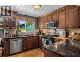 246 Kluane Drive, Banff, AB T0L0C0 Photo 13