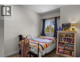246 Kluane Drive, Banff, AB T0L0C0 Photo 21