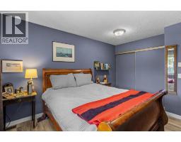 246 Kluane Drive, Banff, AB T0L0C0 Photo 24