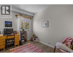 246 Kluane Drive, Banff, AB T0L0C0 Photo 20