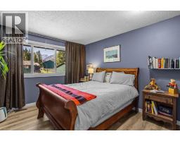 246 Kluane Drive, Banff, AB T0L0C0 Photo 23