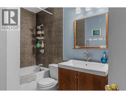 246 Kluane Drive, Banff, AB T0L0C0 Photo 22