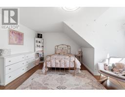 176 Mcfarlin Drive, West Grey, ON N0G2L0 Photo 23