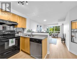 220 - 16 Dallimore Circle, Toronto, ON M3C4C4 Photo 7