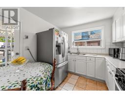 1216 Victoria Park Avenue, Toronto, ON M4B2K7 Photo 13