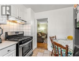 1216 Victoria Park Avenue, Toronto, ON M4B2K7 Photo 14