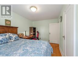 1216 Victoria Park Avenue, Toronto, ON M4B2K7 Photo 17