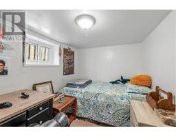 1216 Victoria Park Avenue, Toronto, ON M4B2K7 Photo 24