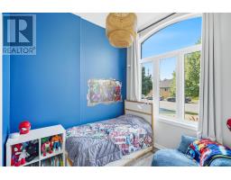529 St Lawrence Drive, Welland, ON L3C7H9 Photo 18