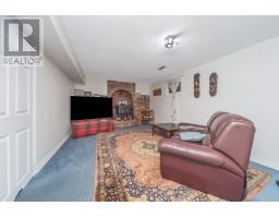 17 Ashford Court, Brampton, ON L6V3E2 Photo 40