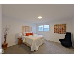 209 Dickinsfield Co Nw, Edmonton, AB T5E5V8 Photo 21