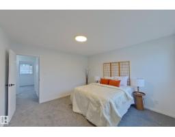 209 Dickinsfield Co Nw, Edmonton, AB T5E5V8 Photo 22