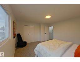 209 Dickinsfield Co Nw, Edmonton, AB T5E5V8 Photo 24