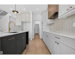 5130 Cawsey Bn Sw, Edmonton, AB T6W5Y5 Photo 26