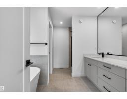 5130 Cawsey Bn Sw, Edmonton, AB T6W5Y5 Photo 47