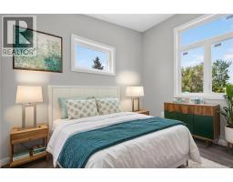 15 Carolyn Crescent, Moncton, NB E1E3T6 Photo 19