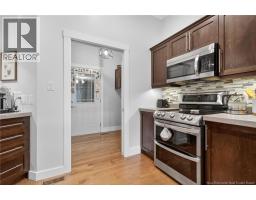Kitchen - 32 Murray Road, Saint Antoine, NB E4V1A2 Photo 15