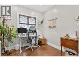 32 Murray Road, Saint Antoine, NB E4V1A2 Photo 19
