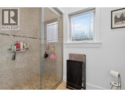 32 Murray Road, Saint Antoine, NB E4V1A2 Photo 27