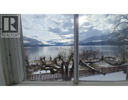 96 4 Avenue Sw, Nakusp, BC V0G1R0 Photo 17