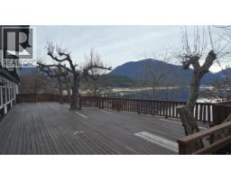 96 4 Avenue Sw, Nakusp, BC V0G1R0 Photo 9