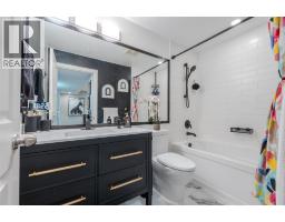 3842 Old Okanagan Highway Unit# 4209, West Kelowna, BC V4T3G7 Photo 10