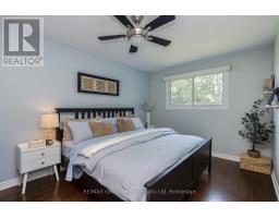 475 Athabaska Street, Tay, ON L0K1R0 Photo 19