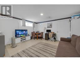 Bsmnt A - 386 Ellerslie Avenue, Toronto, ON M2R1B9 Photo 6