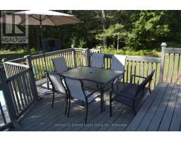 107 South Baptiste Lake Road, Hastings Highlands, ON K0L1C0 Photo 17