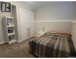 626 Kinloch Crescent, Saskatoon, SK S7M5X2 Photo 20