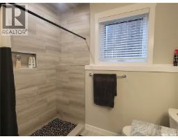 626 Kinloch Crescent, Saskatoon, SK S7M5X2 Photo 22