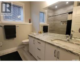626 Kinloch Crescent, Saskatoon, SK S7M5X2 Photo 21