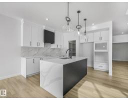 239 Kinglet Bv Nw Nw, Edmonton, AB T5S0S6 Photo 12