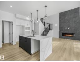 239 Kinglet Bv Nw Nw, Edmonton, AB T5S0S6 Photo 13
