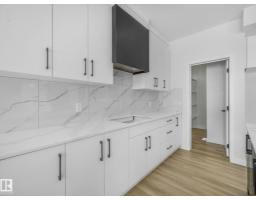 239 Kinglet Bv Nw Nw, Edmonton, AB T5S0S6 Photo 16