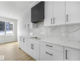 239 Kinglet Bv Nw Nw, Edmonton, AB T5S0S6 Photo 17