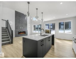 239 Kinglet Bv Nw Nw, Edmonton, AB T5S0S6 Photo 8