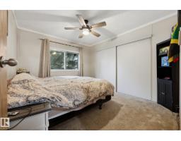 1106 Lake Vista Dr, Sherwood Park, AB T8H1J5 Photo 19