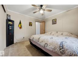 1106 Lake Vista Dr, Sherwood Park, AB T8H1J5 Photo 20