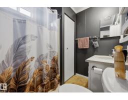 1106 Lake Vista Dr, Sherwood Park, AB T8H1J5 Photo 21