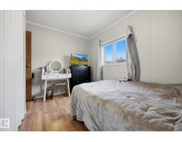 1106 Lake Vista Dr, Sherwood Park, AB T8H1J5 Photo 27