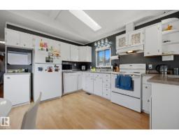 1106 Lake Vista Dr, Sherwood Park, AB T8H1J5 Photo 29