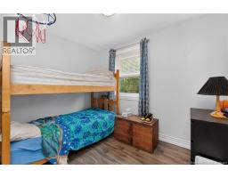 43 Derby Street, Moncton, NB E1E6Y6 Photo 17