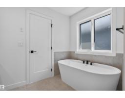 273 Paterson Li Sw, Edmonton, AB T6W5V2 Photo 48